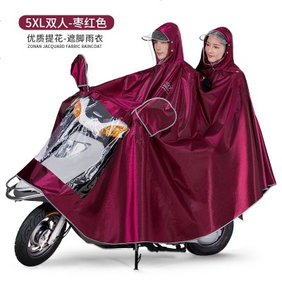 摩托电瓶电动车雨衣双人男女加大加厚骑行长款全身防暴雨雨披