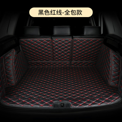 本田十代思域八代专用汽车后备箱垫尾箱垫9.5代全包围车内装饰垫.