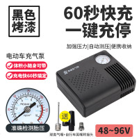 电瓶车电动摩托车便携式车载打气筒汽车48V60V72V96V通用充气泵 升级烤漆指针款[黑色48-96V+支持所