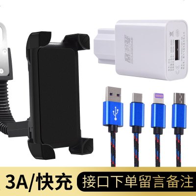 快充通用电动车手机充电器电瓶转换接头36V-120V兼容代驾车载usb