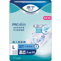 添宁ProSkin干爽舒适纸尿裤L号10片