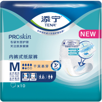 添宁ProSkin干爽易穿内裤式纸尿裤M号10片