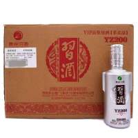 习酒53度银钻品鉴200ml*20瓶整箱小酒酱香型