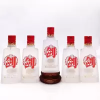 剑南春红剑酒100ml/52度(单瓶)浓香型