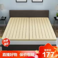 [旗舰特卖]松木硬床板折叠木板实木排骨架单人1.5双人1.8米加宽护腰床垫床架德美洛