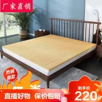 [旗舰特卖]竹子硬床板铺板垫片护腰排骨架硬板1.5米实木床板子木板床垫折叠德美洛