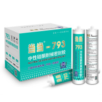 帮客材配 当当-793 卫浴易耗件 300ml 中性硅酮 密封胶 8.96元/支 24支/箱 1箱起售 1箱包运