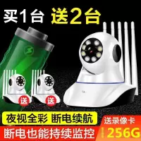 无线wifi监控摄像头监控器家用清夜视连手机远程室外360度旋转