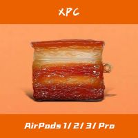 创意五花肉airpods保护套个性蓝牙无线耳机壳airpodspro3代软