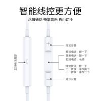 realme真我v5 5g耳机rmx2111入耳式耳塞专用手机k歌带麦有线