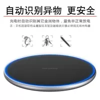 无线充电器适用8iphonexopp手机接收