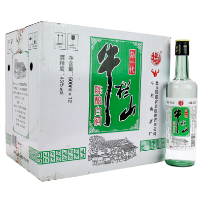 牛栏山二锅头43度陈酿白酒 新一代500ml*12瓶整箱装浓香型白酒