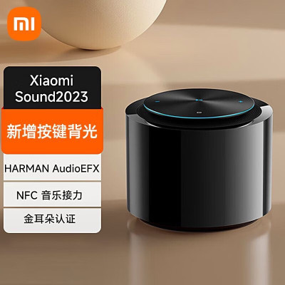 小米Xiaomi Sound 2023款小米高保真智能音箱立体声 小爱同学智能AI蓝牙音响 黑色