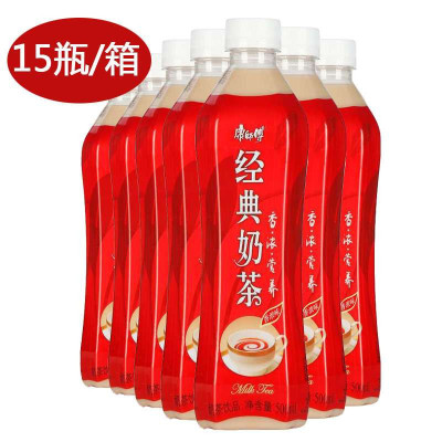 康师傅 经典奶茶阿萨姆风味 500ml*15瓶 整箱装 （新老包装随机发货）