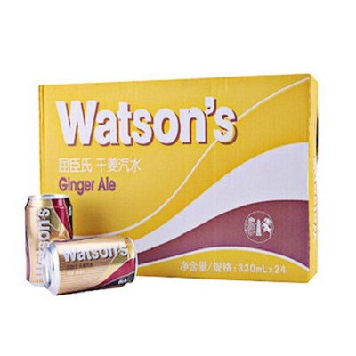 屈臣氏 (Watsons)干姜味汽水330ml*24整箱装