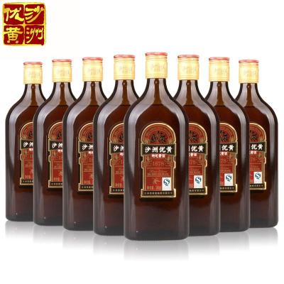 沙洲优黄枸杞黄酒10度500mL(8瓶扁瓶)(箱装)