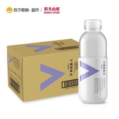 农夫山泉力量帝维他命水乳酸菌营养素饮料(乳酸菌口味)500ml*15瓶箱装