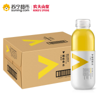 农夫山泉力量帝维他命水果味营养素饮料(热带水果风味)500ml*24瓶整箱