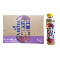 Nestle/雀巢茶萃百香果绿茶果汁茶饮料500ml*15瓶