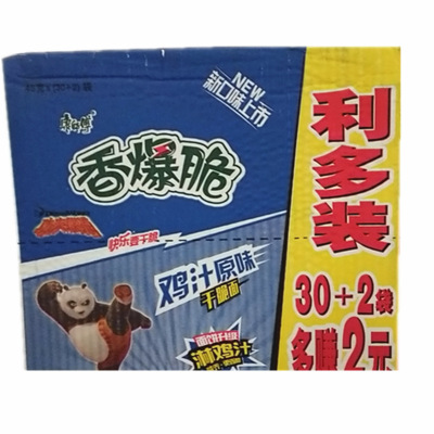 康师傅香爆脆鸡汁原味干脆面40g*32袋/箱