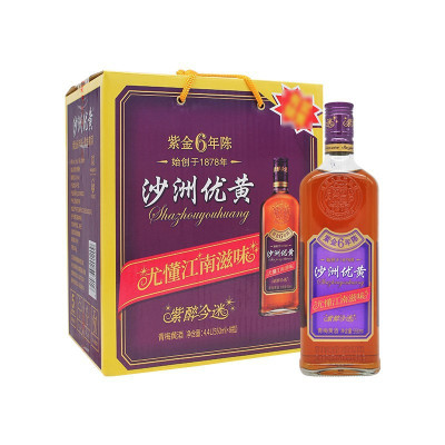 沙洲优黄紫金六年550ml*8瓶