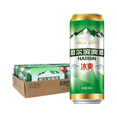 哈尔滨啤酒冰畅8度500ml*24听(6听/组*4组)