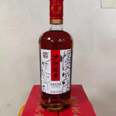 沙洲优黄慢生活清爽型黄酒550mL*6瓶