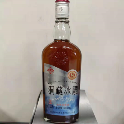 越杭洞藏冰雕清爽型黄酒500mL*6瓶