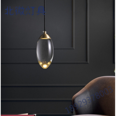 设计师极简创意水晶球吊灯北欧全铜个性卧室床头单头吧台小吊灯 单个吊灯