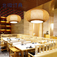 中式复古手工竹编吊灯餐厅日式榻榻米 快餐店饭店灯具创意竹灯笼