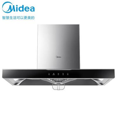 美的(Midea)抽油烟机CXW-260-T33A 18立方爆炒大吸力欧式油烟机单机家用厨房自动清洗顶吸式抽烟机