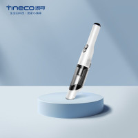 添可TINECO无线吸尘器随手吸(有屏)车载家用手持 白色TT2LSF