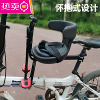 自行车儿童前置座椅山地车弯梁车折叠单车宝宝小孩前坐椅通用