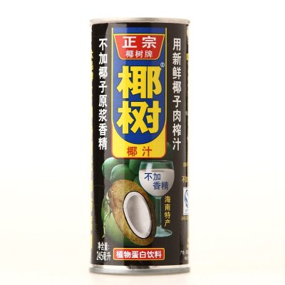 椰树椰汁椰子汁245ml（罐）