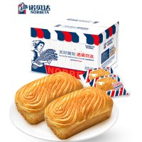 诺贝达夹心软面包羊奶卷面包蛋奶味420克 手撕面包营养早餐休闲零食