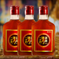 [正品]精酿小酒滋补养生酒35度125ml 单瓶h