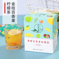 金桔百香果茶柠檬片茶饮90克/盒h
