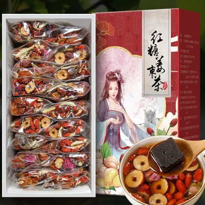 红糖姜枣茶黑糖玫瑰花枸杞桂圆茶500克/盒