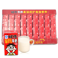 旺旺 旺仔牛奶利乐包 125mL/包