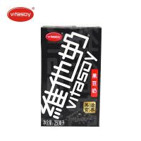 维他奶黑豆奶250ml 精选早餐