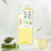 果子熟了茉莉龙井茶饮料