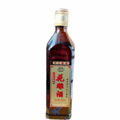 古越龙山三年陈黄酒花雕酒500ML