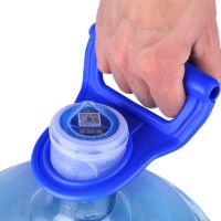 升级加厚弧形[提瓶器更省力] 3个装|提水器提桶器大桶装水纯净水矿泉水桶省力加厚提手 桶装水提水器