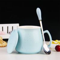 【满天星蓝色】 日式杯+瓷盖精品勺+礼盒|早餐杯子陶瓷马克杯带盖勺创意牛奶杯情侣咖啡杯简约家用办公水杯