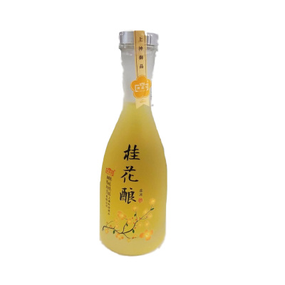 澳迪尼桂花酿375ml