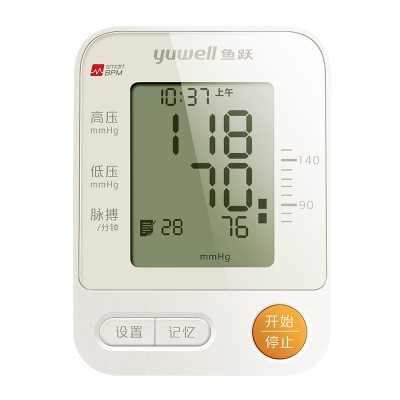 鱼跃电子血压计YE670D家庭全自动语音测高血压上臂式测量血压仪