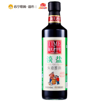 海天 淡盐头道酱油480ml 调味品