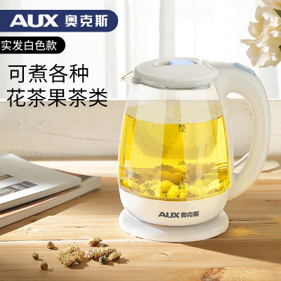 奥克斯(AUX)玻璃烧水壶家用电热水壶泡茶专用全自动断电小型煮水煲透明_白色