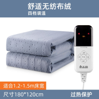 志高(CHIGO)家用双人双控电热毯电暖水循环单人水暖炕水电褥子调温加水热_浅灰色电热毯120x180cm