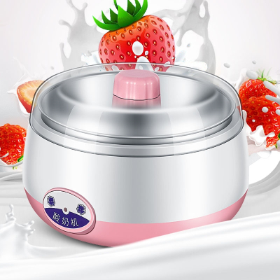 黄金蛋全自动多功能酸奶机自制酸奶恒温水智能分杯酸奶粉米酒机纳豆机_钢胆酸奶机